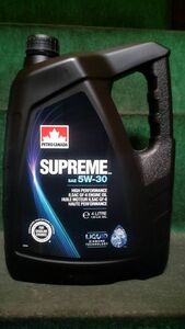 ペトロカナダ シュプリーム SUPREME 5W-30 4L