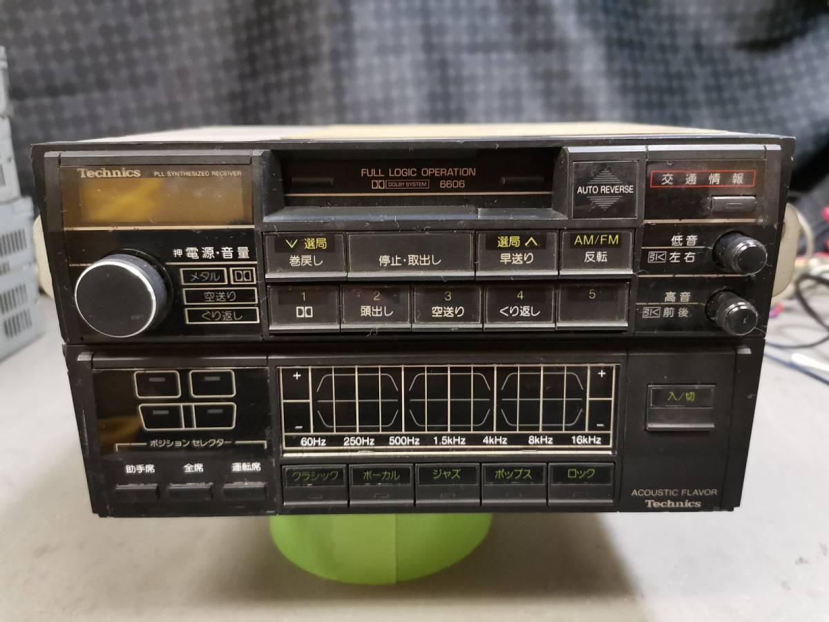 パネル Technics テクニクス ステレオセット プレーヤー デッキ