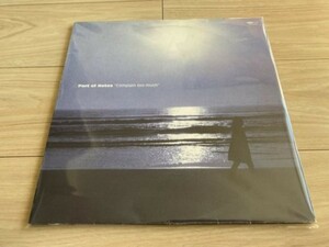 Port of Notes analogue record LP[Complain too much] Hatakeyama beautiful ..! Crew L * record 