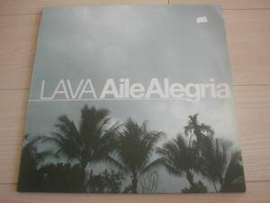 LAVA 限定2LP「Aile Alegria」！nujabes収録！（calm、井上薫