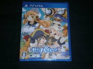 [PSVita] limit convex flag seven Pirates [ general version ] unopened 