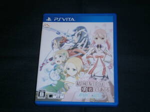 VITA 結城友奈は勇者である 樹海の記憶 中古品