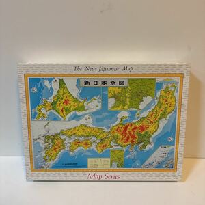 玩具 知育 やのまん ジグソーパズル 新日本全図 新古品 内袋未開封 廃盤 絶版 1000ピース　日本地図