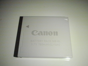 Canon-1-NB4L Canon純正充電バッテリー　NB-4L