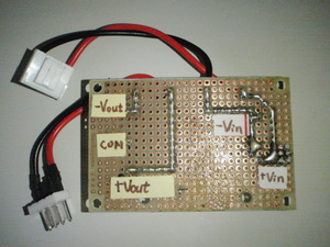 C010-04 Cosel made DC-DC converter MGW302415