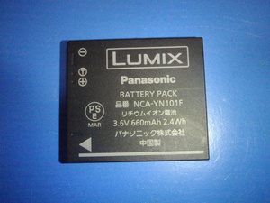 Panasonic-1-YN101F　Panasonic純正品充電バッテリー NCA-YN101F