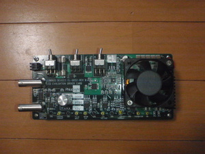 L020-01 Luminus Devices made LED EVALUATION DRIVER CARD EL-0052-REV B