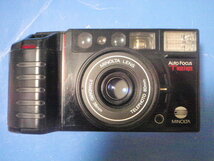 Camera-M-5 MINOLTA製フィルムカメラ AF-Tele_画像1