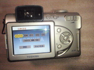 Camera-T1-PDRM700 Toshiba made digital camera Allegretto M700( type name :PDR-M700)