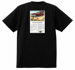 アドバタイジング シボレー ベルエア 1953 Ｔシャツ 082 黒 アメ車 ホットロッド ローライダー 広告 アドバタイズメント