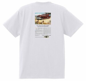 アドバタイジング シボレー ベルエア 1953 Ｔシャツ 082 白 アメ車 ホットロッド ローライダー 広告 アドバタイズメント