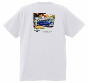 アドバタイジング シボレー ベルエア 1951 Ｔシャツ 087 白 アメ車 ホットロッド ローライダー 広告 シェビー アドバタイズメント