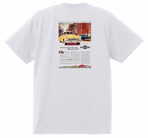 アドバタイジング シボレー ベルエア 1951 Ｔシャツ 088 白 アメ車 ホットロッド ローライダー 広告 シェビー アドバタイズメント