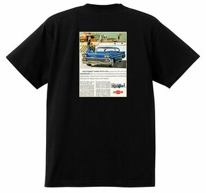 アドバタイジング シボレー インパラ 1958 Ｔシャツ 066 黒 アメ車 ホットロッド ローライダー 広告 ビスケイン ベルエア