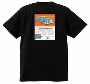 アドバタイジング シボレー ベルエア 1954Ｔシャツ 081 黒 アメ車 ホットロッド ローライダー 広告 アドバタイズメント