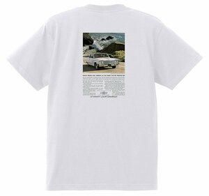 アドバタイジング シボレー インパラ 1964 Ｔシャツ 042 白 アメ車 ホットロッド ローライダー 広告 ベルエア ビスケイン