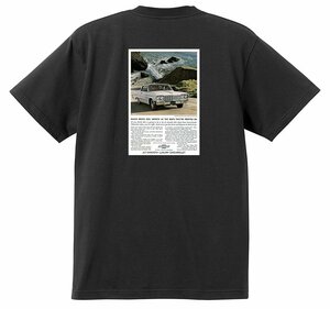 アドバタイジング シボレー インパラ 1964 Ｔシャツ 042 黒 アメ車 ホットロッド ローライダー 広告 ベルエア ビスケイン
