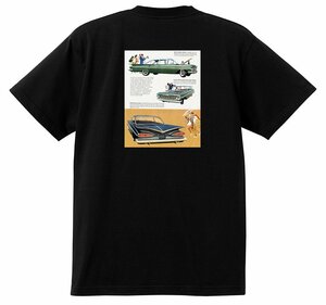 アドバタイジング シボレー インパラ 1959 Ｔシャツ 056 黒 アメ車 ホットロッド ローライダー 広告 ビスケイン ベルエア