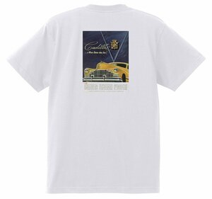 アドバタイジング キャデラック Ｔシャツ 107 白 1946 d オールディーズ ロックンロール 1950’s 1960’s ロカビリー ローライダー