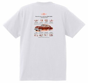 アドバタイジング シボレー 白 143 Ｔシャツ 1949 オールディーズ 50’s 60’s ローライダー ホットロッド フリートライン