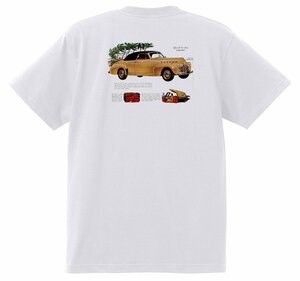 アドバタイジング シボレー 白 169 Ｔシャツ 1941 オールディーズ 50’s 60’s ローライダー ホットロッド フリートライン