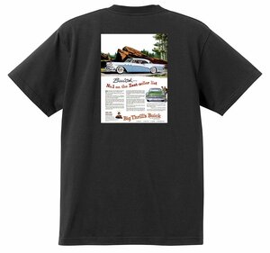 アドバタイジング ビュイック 272 黒 Ｔシャツ 1957 スーパー リビエラ センチュリー ロードマスター オールディーズ