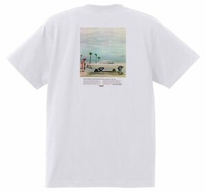 アドバタイジング ビュイック 白 229 Ｔシャツ 海 ビーチ 1964 リビエラ ルセーブル ワイルドキャット gs350 スカイラーク