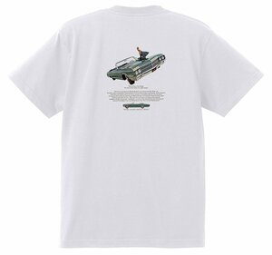 アドバタイジング ビュイック 白 227 Ｔシャツ 1965 リビエラ ルセーブル ワイルドキャット gs350 スカイラーク