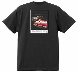 アドバタイジング ポンティアック Ｔシャツ 372 黒 1969 グランプリ gto ボンネビル アメ車