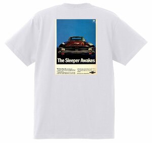 アドバタイジング シボレー ノバ 1969 Ｔシャツ 023 白 アメ車 ホットロッドローライダー 広告 アドバタイズメント