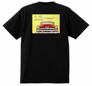 アドバタイジング シボレー ベルエア 1954 Ｔシャツ 080 黒 アメ車 ホットロッド ローライダー 広告 アドバタイズメント