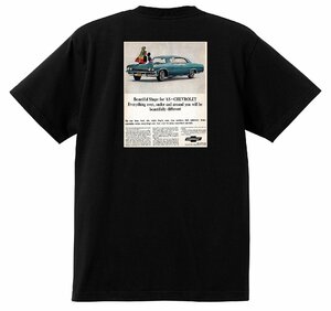 アドバタイジング シボレー インパラ 1965 Ｔシャツ 040 黒 アメ車 ホットロッド ローライダー 広告 ベルエア カプリス