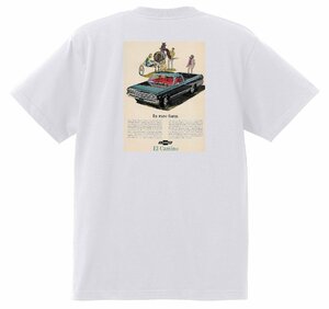 アドバタイジング シボレー エルカミーノ 1967 Ｔシャツ 034 白 アメ車 ホットロッドローライダー 広告 アドバタイズメント