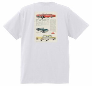 アドバタイジング シボレー インパラ　1958 Ｔシャツ 059 白 アメ車 ホットロッド 広告 ビスケイン ベルエア コルベット