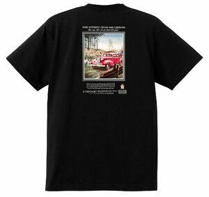 アドバタイジング キャデラック Ｔシャツ 128 黒 1937 オールディーズ ロックンロール 1950’s 1960’s ロカビリー ローライダー