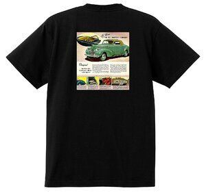 アドバタイジング シボレー Ｔシャツ 175 黒 1940 オールディーズ 1950’s 1960’s ローライダー ホットロッド トラックワゴン