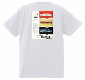 アドバタイジング ビュイック 303 白 Ｔシャツ 1953 スーパー リビエラ センチュリー ロードマスター オールディーズ