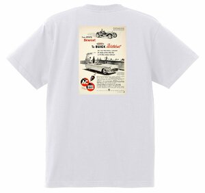 アドバタイジング ビュイック 302 白 Ｔシャツ 1953 スーパー リビエラ センチュリー ロードマスター オールディーズ