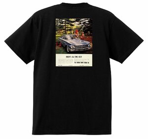 アドバタイジング ビュイック 黒 248 Ｔシャツ 1960　ルセーブル インビクタ スカイラーク ローライダー