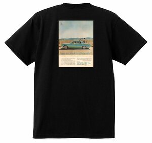 アドバタイジング ビュイック 黒 242 Ｔシャツ 1961 ルセーブル ワイルドキャット スカイラーク