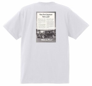 アドバタイジング ビュイック Ｔシャツ 351 白 1938 スーパー リビエラ センチュリー ロードマスター スペシャル