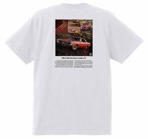 アドバタイジング ポンティアック Ｔシャツ 379 白 1967 ルマン グランプリ gto ファイアバード アメ車