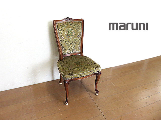 ヤフオク! -金華山(家具、インテリア)の中古品・新品・未使用品一覧