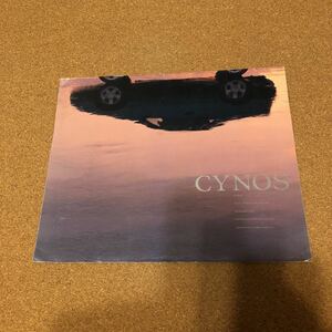  Cynos 91,5 TY23094