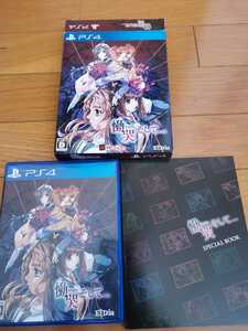 [ used free shipping ]PS4 version .. and... the first times limitation version 