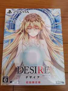 【新品 送料無料】El Dia DESIRE remaster ver.初回限定版 未開封