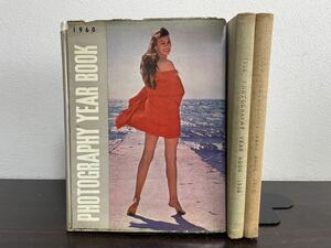 clo ☆ 洋書 イギリス PHOTOGRAPHY YEAR BOOK 1958～1960 3冊セット ☆ 写真集 / アート / 芸術