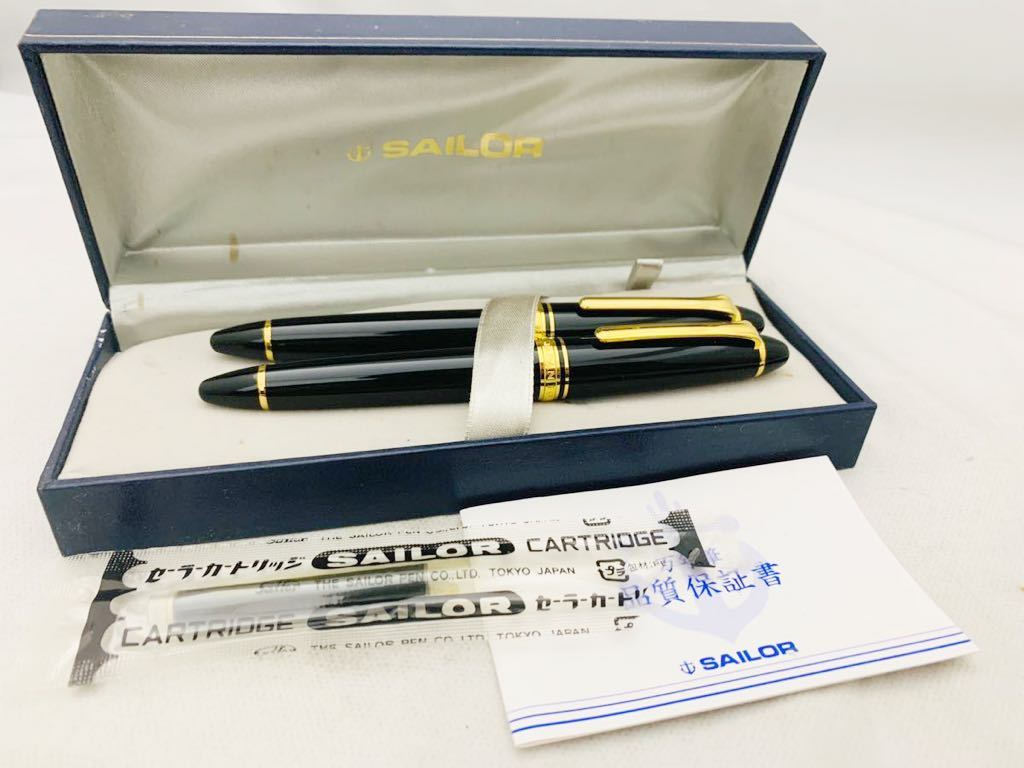 84%OFF!】【84%OFF!】セーラー プロフィット 21k 万年筆 ほぼ未使用