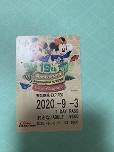 即決 東京ディズニーシー19周年 使用済 ディズニーリゾートライン フリー切符 きっぷ 発売日当日 2020 送料64円