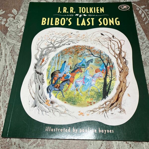 ポエム　Bilbo’s Last Song 英語　絵本　洋書